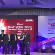 INAM-Pro+ has been awarded best Portal Award in enterprise apps category at Technology Sabha 2018, Indore on 23rd Feb 2018