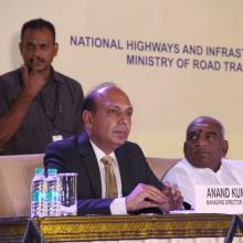 NHIDCL First Inception Day Celebration On 20th July, 2015