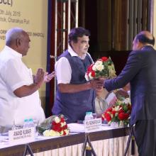 NHIDCL First Inception Day Celebration On 20th July, 2015