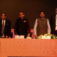 45th Skoch Summit on 8th and 9th September 2016 at HICC Complex, Hitec City, Hyderabad