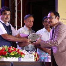 NHIDCL First Inception Day Celebration On 20th July, 2015
