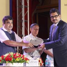 NHIDCL First Inception Day Celebration On 20th July, 2015