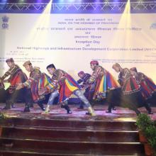 NHIDCL First Inception Day Celebration On 20th July, 2015