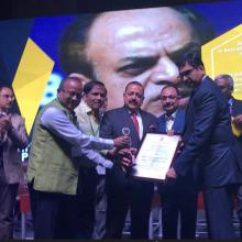 INAM-Pro+ has been awarded Gold for Excellence in Government Process in Re-engineering at 21st National Conference for e-Governance 2018 on 27th Feb 2018.