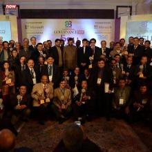 NHIDCL has been awarded for Technology Adoption from GOVERNANCE now 4th PSU AWARDS 2016 on 23.12.2016 at Imperial Hotel, New Delhi