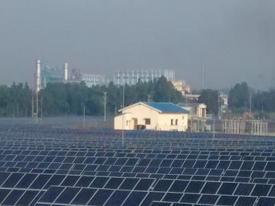 MONARCHAK SOLAR POWER STATION