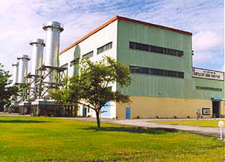 AGARTALA GAS BASED POWER STATION