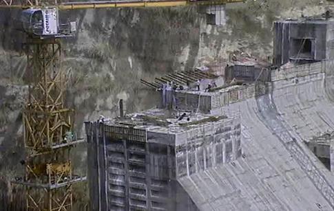 PARE HYDRO POWER STATION (PHPS) 14