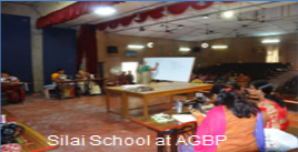 Silai School at AGBP