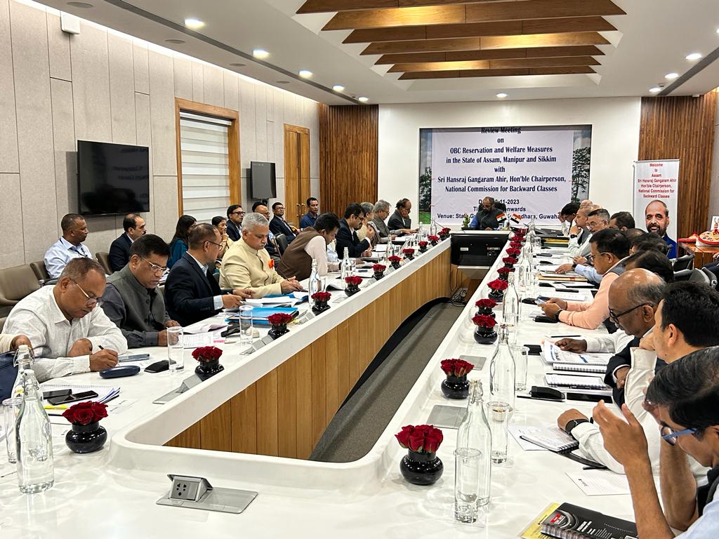 Review Meeting on OBC reservation and welfare measures on 10.11.2023 at Guwahati