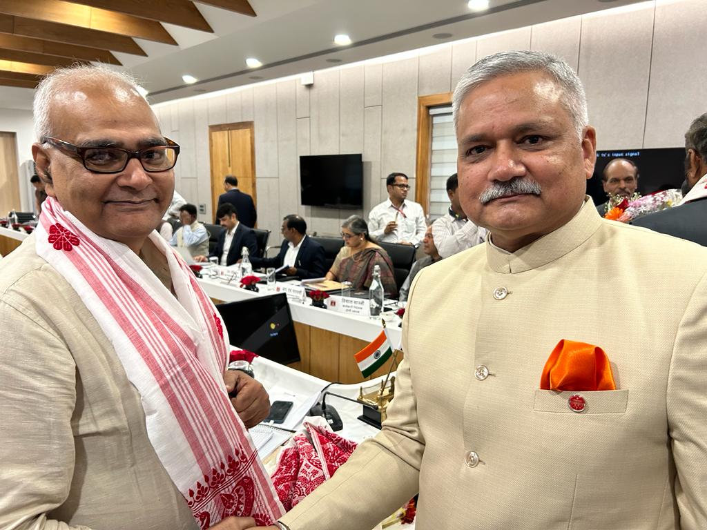 Review Meeting on OBC reservation and welfare measures on 10.11.2023 at Guwahati