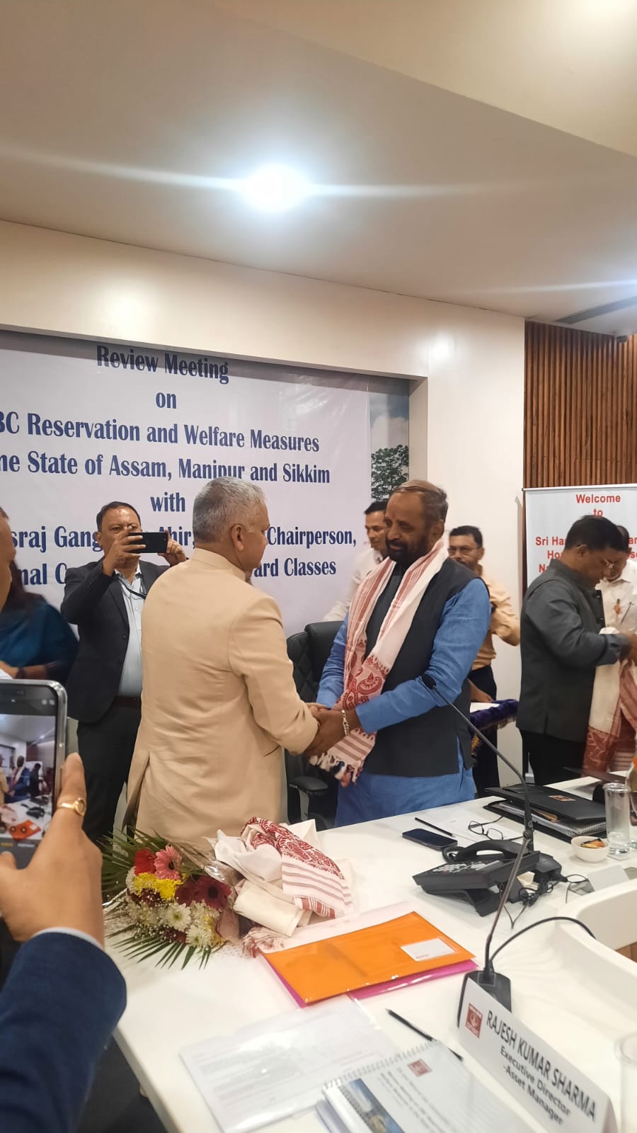 Review Meeting on OBC reservation and welfare measures on 10.11.2023 at Guwahati