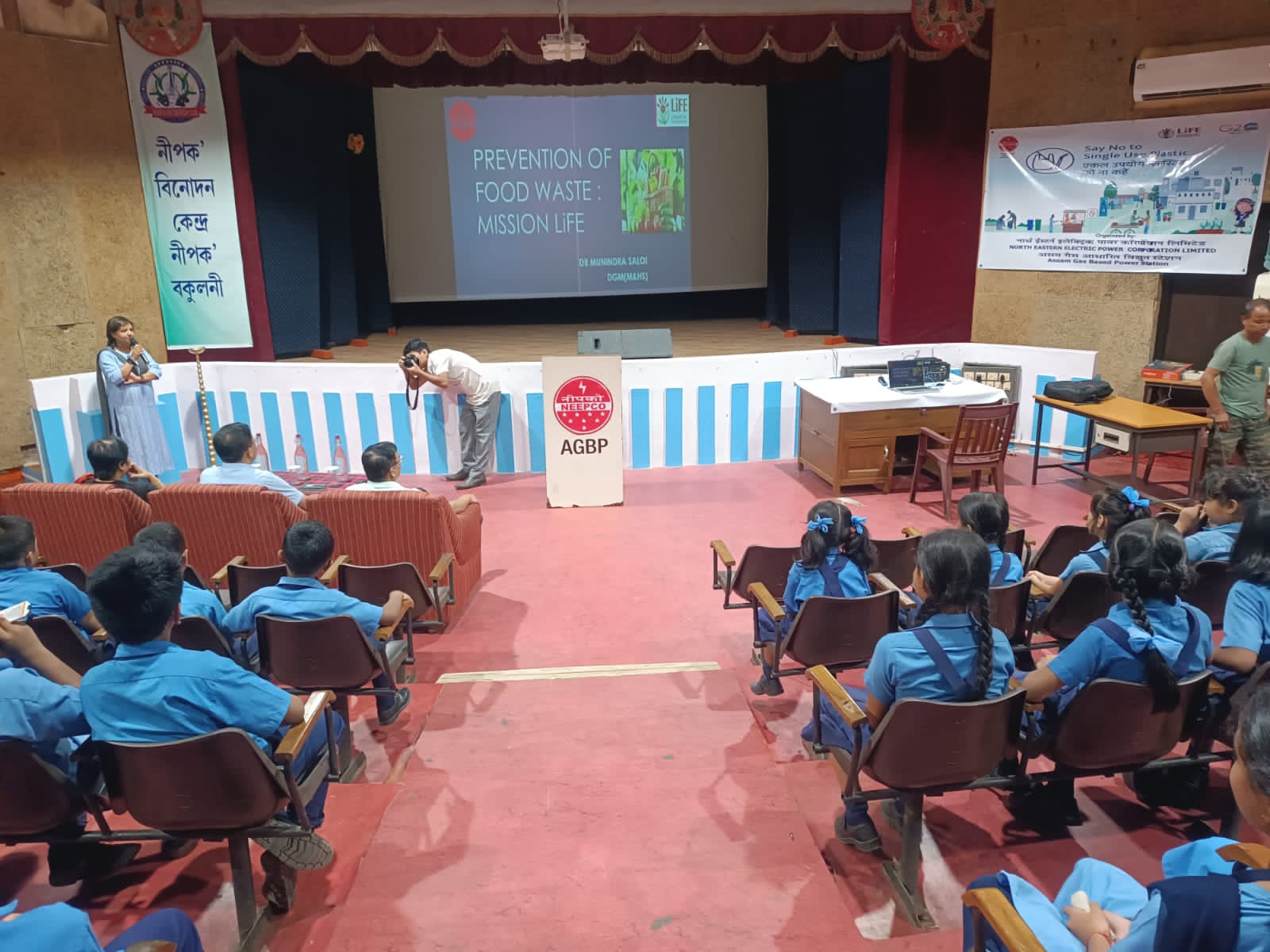 Awareness Program on Prevention of Wastage of Food