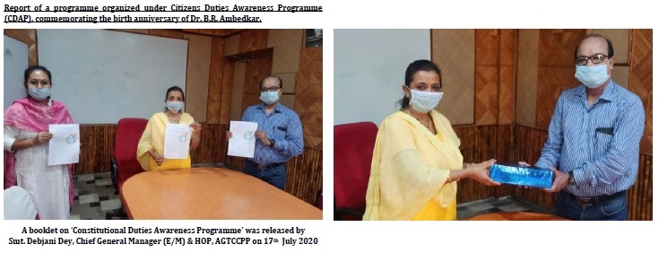 Citizen Awareness Programme AGTCCPP/07/2020