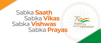 Azadi Ka Amrit Mahotsav