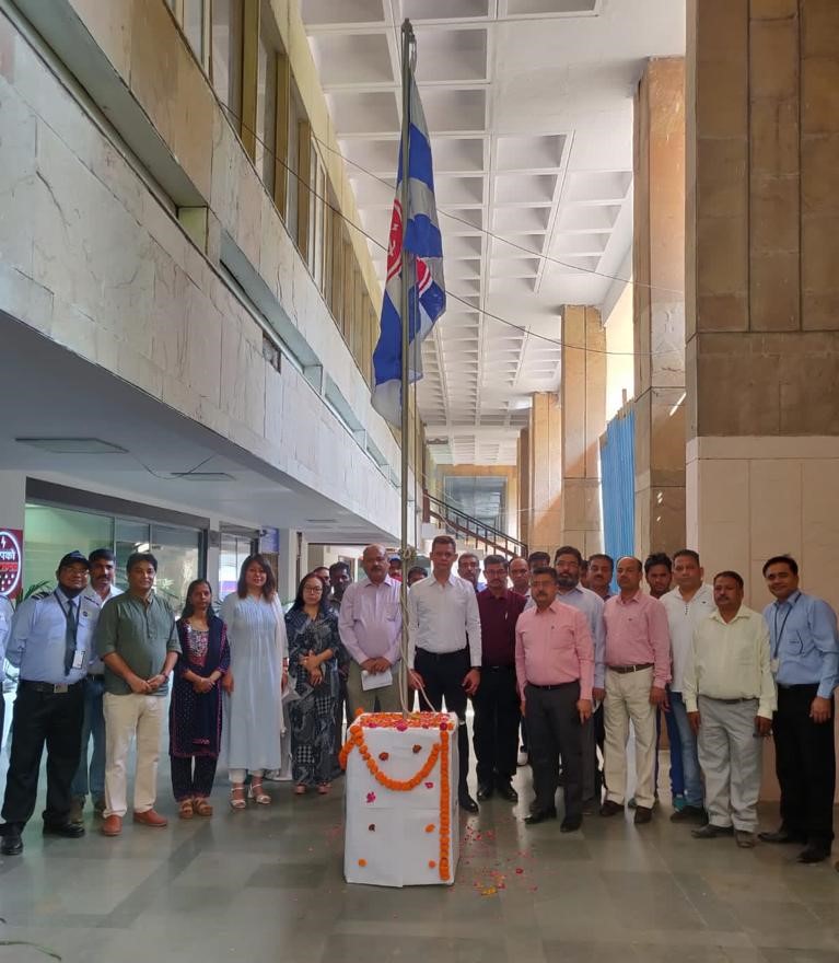 नीपको दिवस