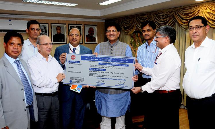 नीपको भारत सरकार को लाभांश देता है