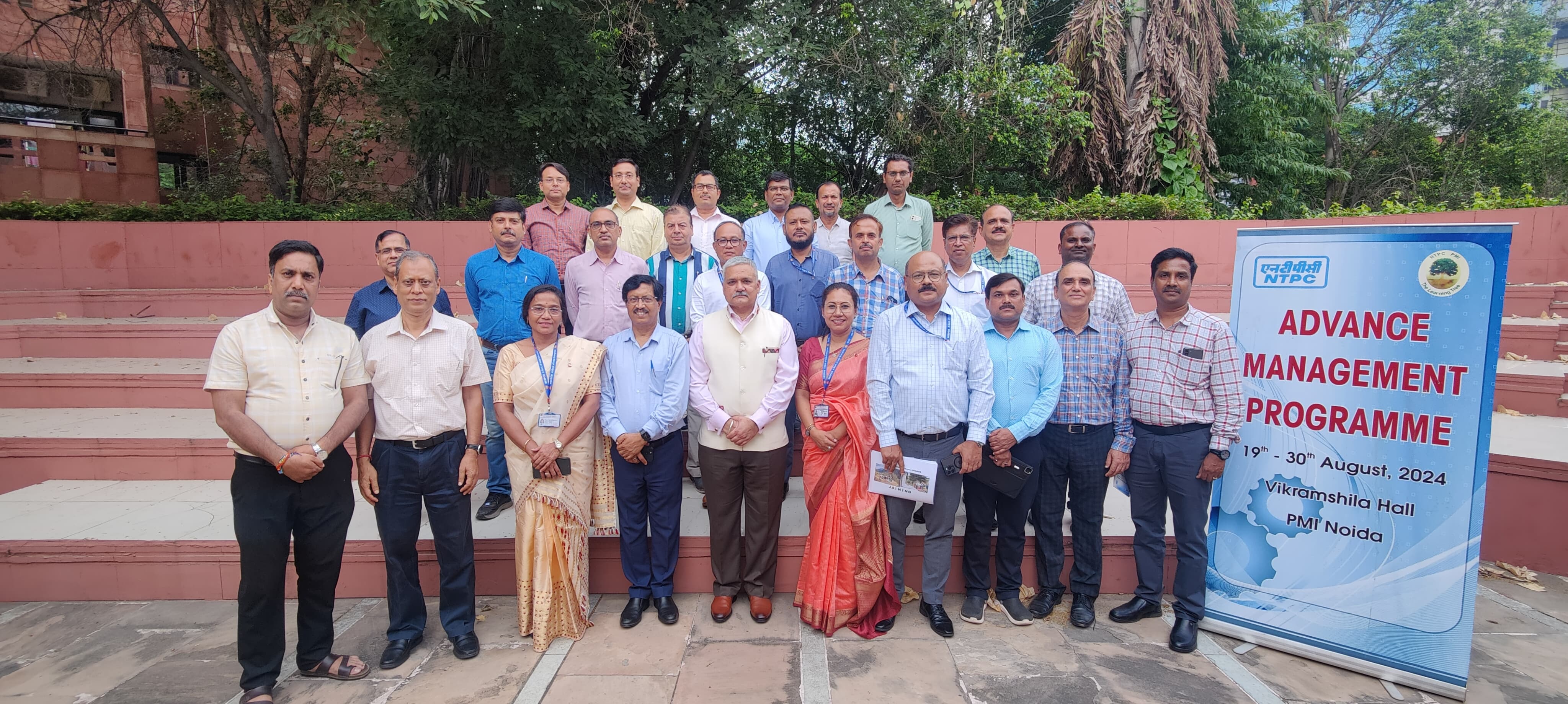 "Leadership in action" two weeks intensive Advance Management Program