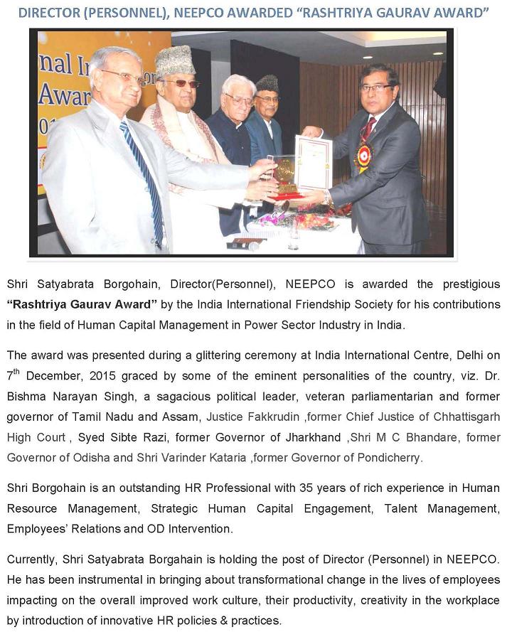 नीपको ने अपनी तरह के प्रवासी उत्तीर्ण वीडियो कॉन्फ़्रेंसिंग सत्र का सफलतापूर्वक संचालन किया है