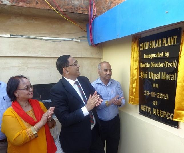 20 KWP OFF GRID SOLAR PLANT AT AGARTALA GAS TURBINE PLANT