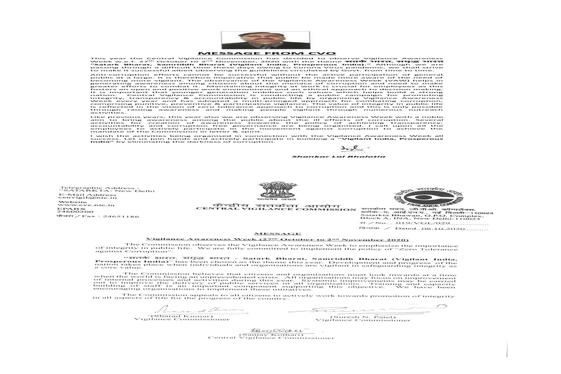 Message of CVO and CVC on Vigilance Awareness Week 2020