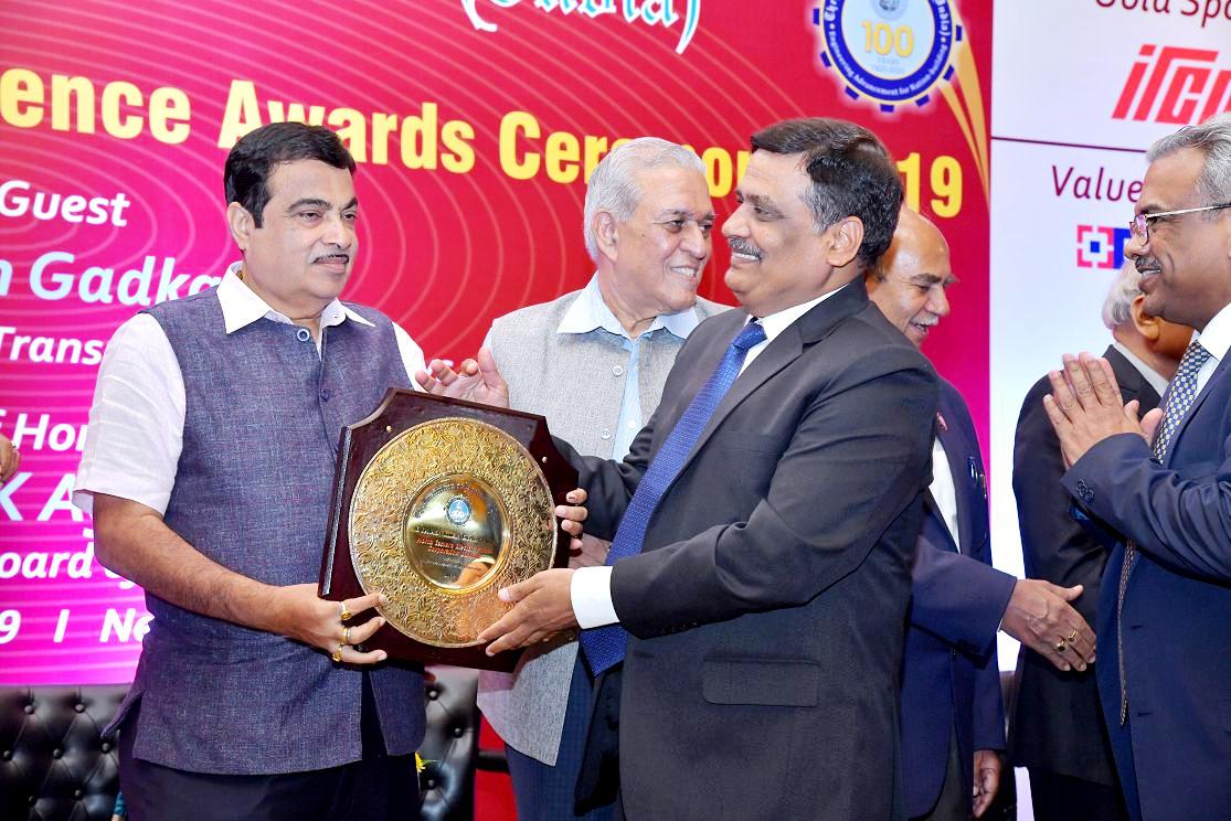 The Institution of Engineers (India) awarded NEEPCO