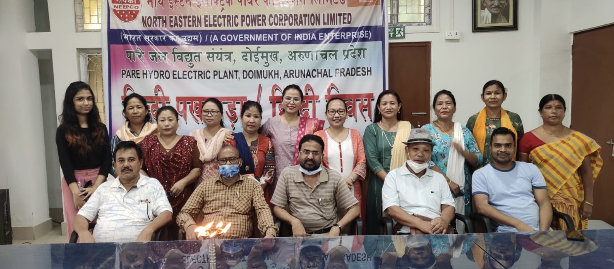 Hindi Pakhwada, 2021