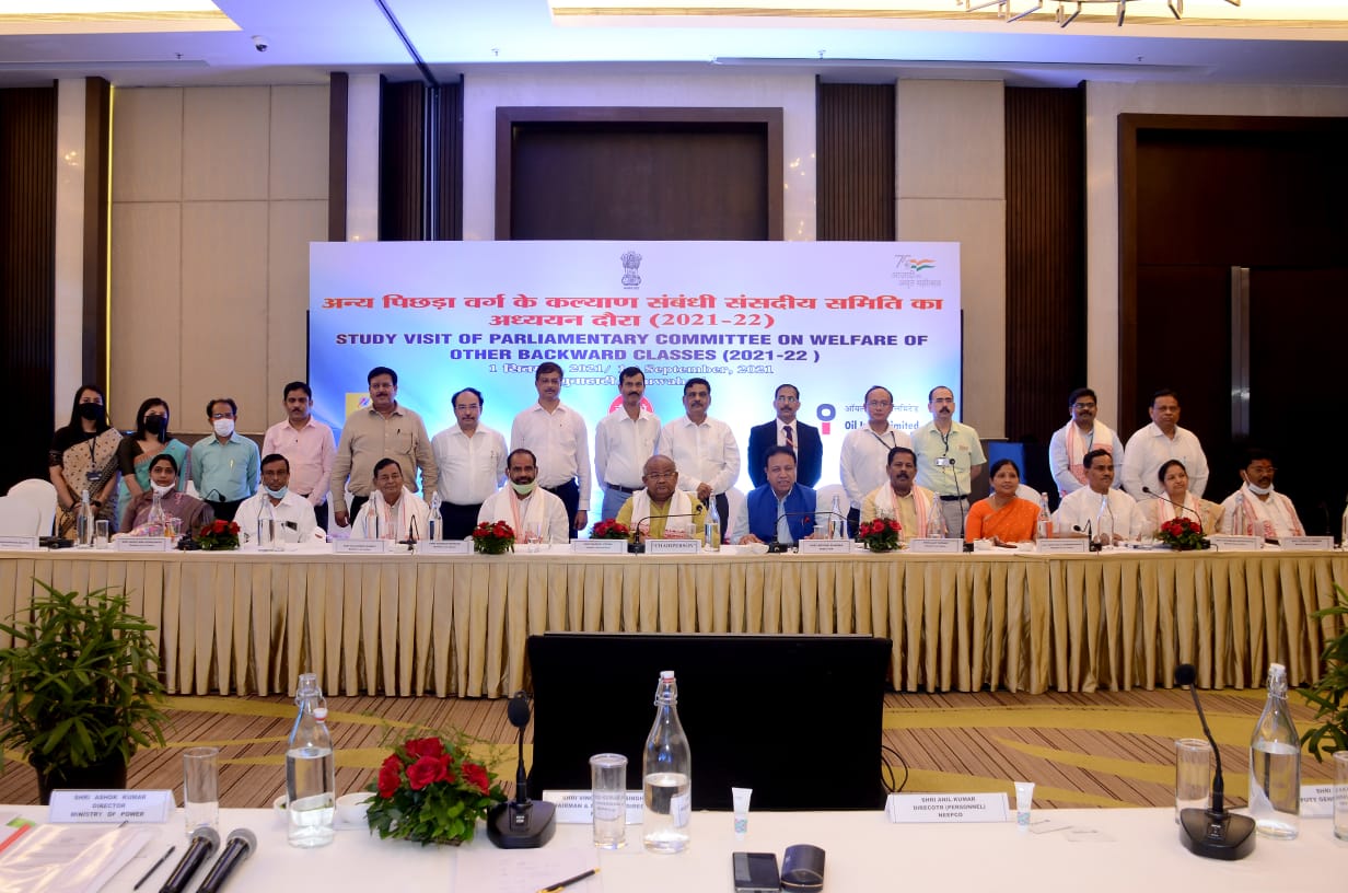 Parliamentary Committee on welfare of OBC