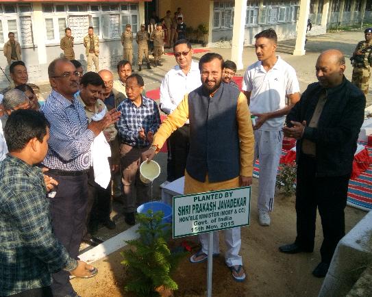 पर्यावरण एवं वन मंत्रालय और सीसी के माननीय केन्द्रीय मंत्री 15/11/2015 पर दोयांग में प्राप्त किया गया था