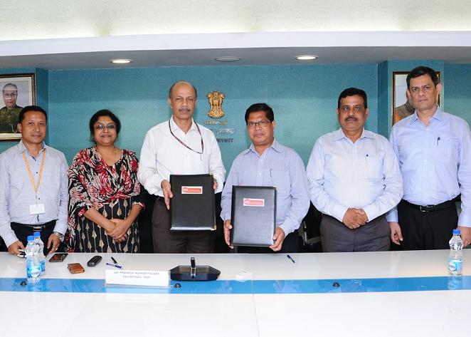 समझौता ज्ञापन 2017-18