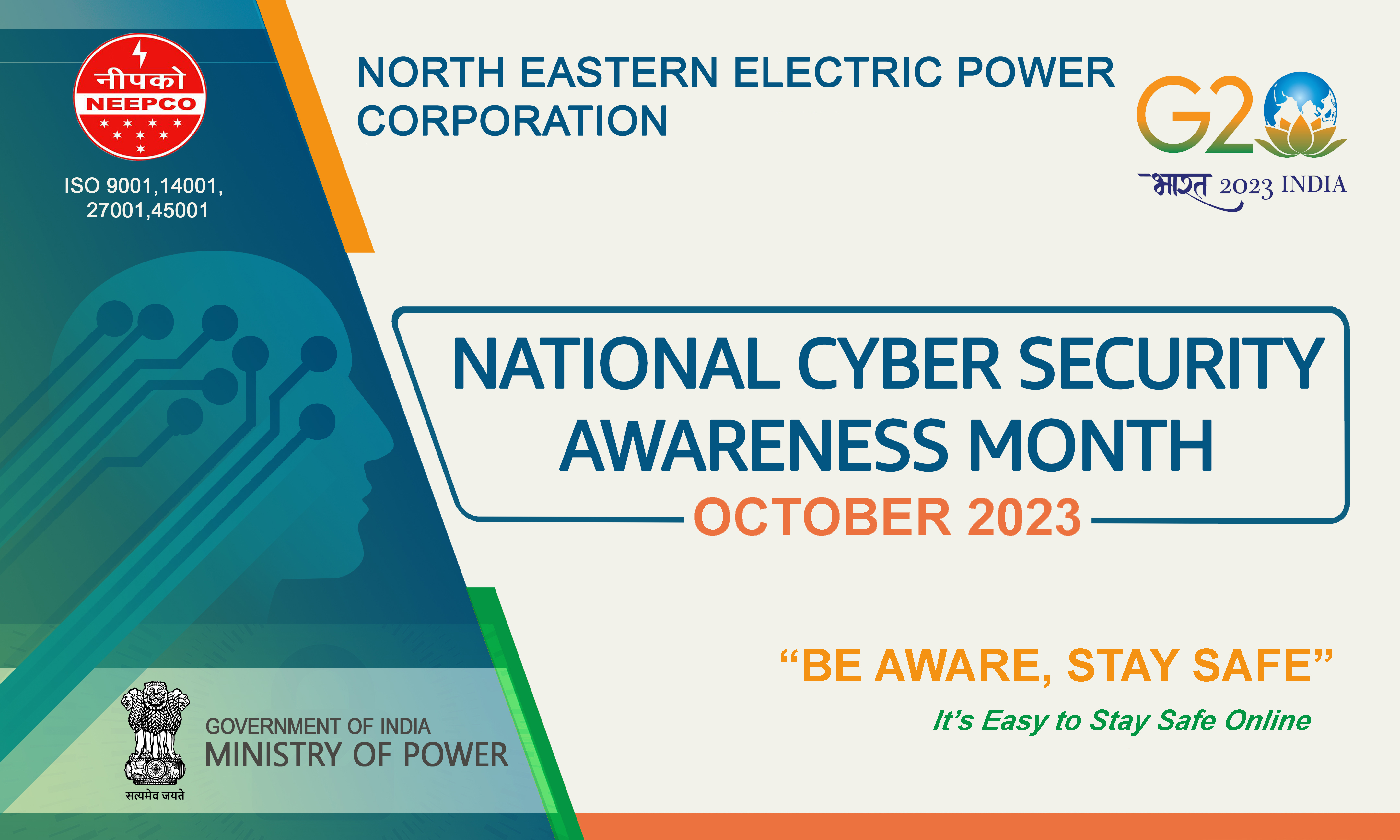 Observation of National Cyber Security Awareness Month (NCSAM) October, 2023 across NEEPCO