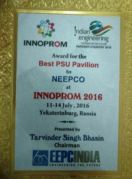 नीपको ने एकटेरिनबर्ग, रूस में आयोजित इंणोपरोम 2016 में सर्वश्रेष्ठ पीएसयू मंडप से सम्मानित किया