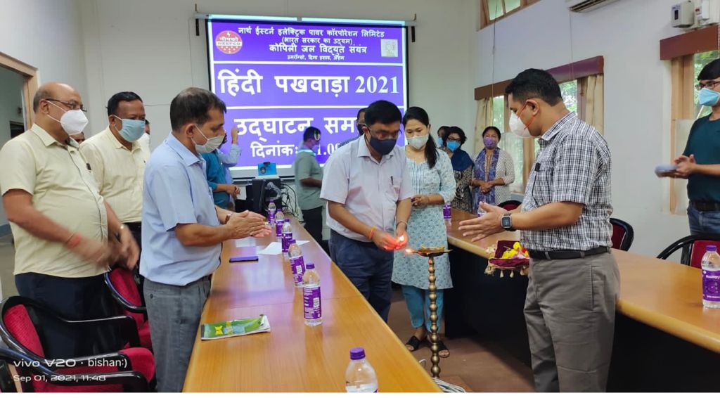 Hindi Pakhwada, 2021