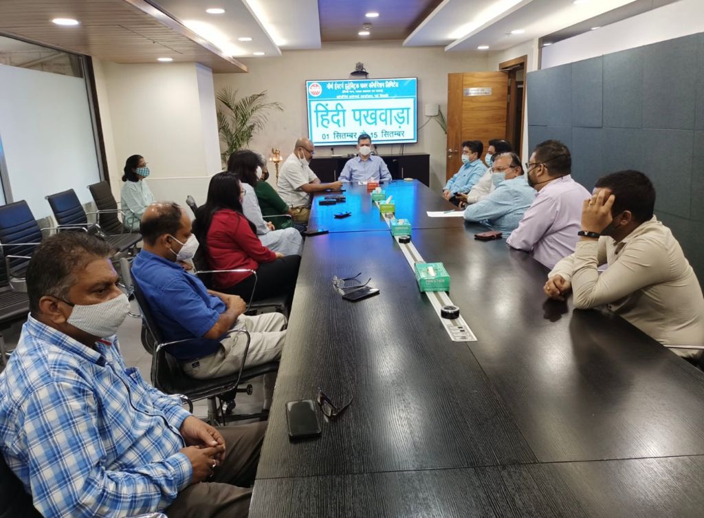 Hindi Pakhwada, 2021