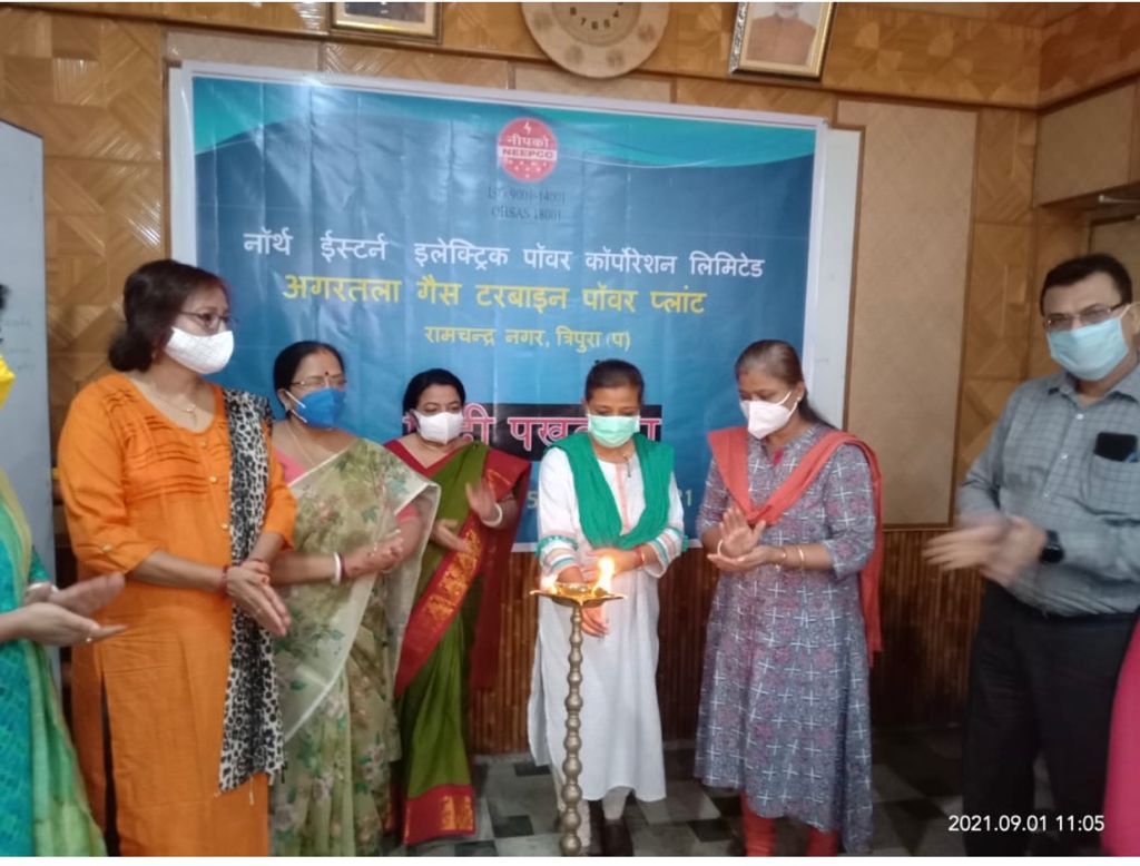 Hindi Pakhwada, 2021