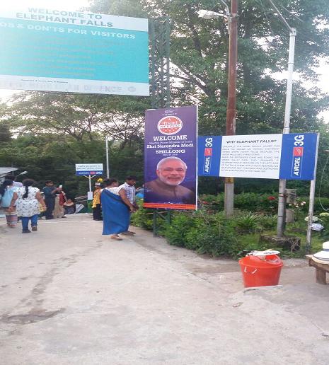 The Hon’ble Minister of State (I/C) for Environment, Forest and Climate Change visited Doyang