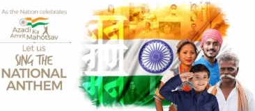 Contribute your rendering to the National Anthem of India