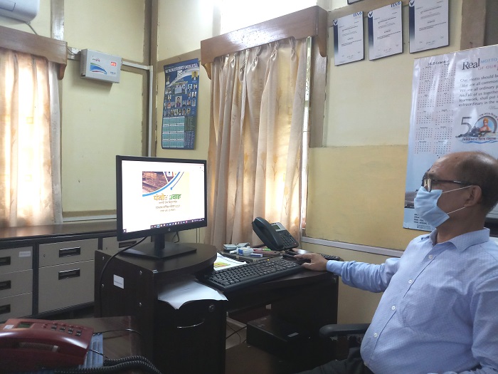 Celebration of Hindi Diwas 2020 at Ranganadi Hydroelectric Plant and release of e-Magazine