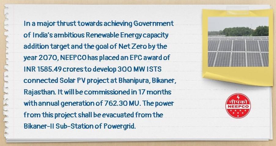 Solar PV Project at Bhanipura, Bikaner, Rajasthan