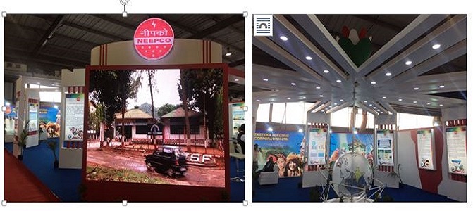 नीपको में आवास और शानदार गुजरात, 2017