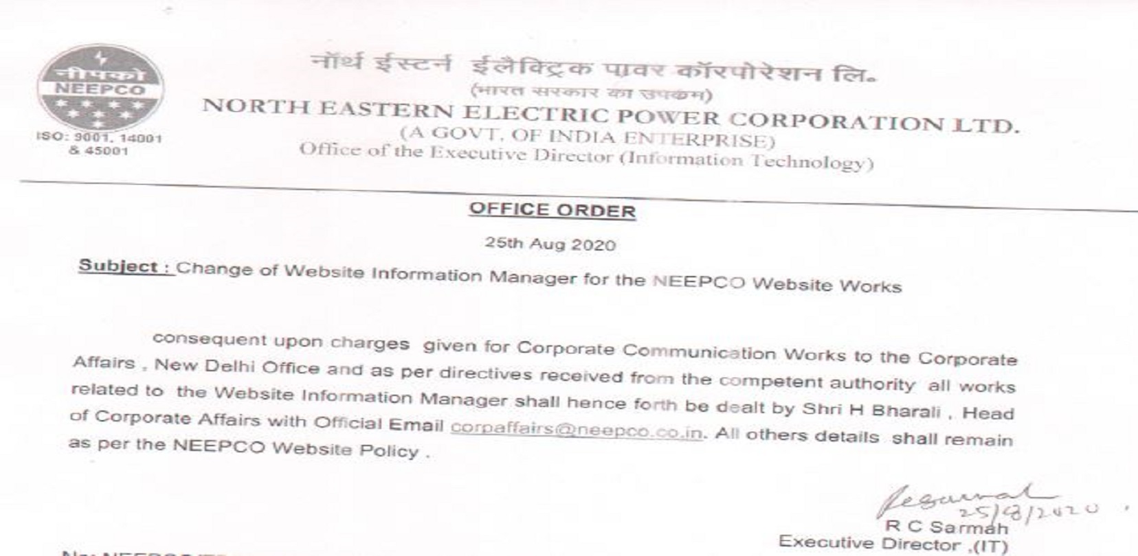Change of website information manager for NEEPCO Website Works