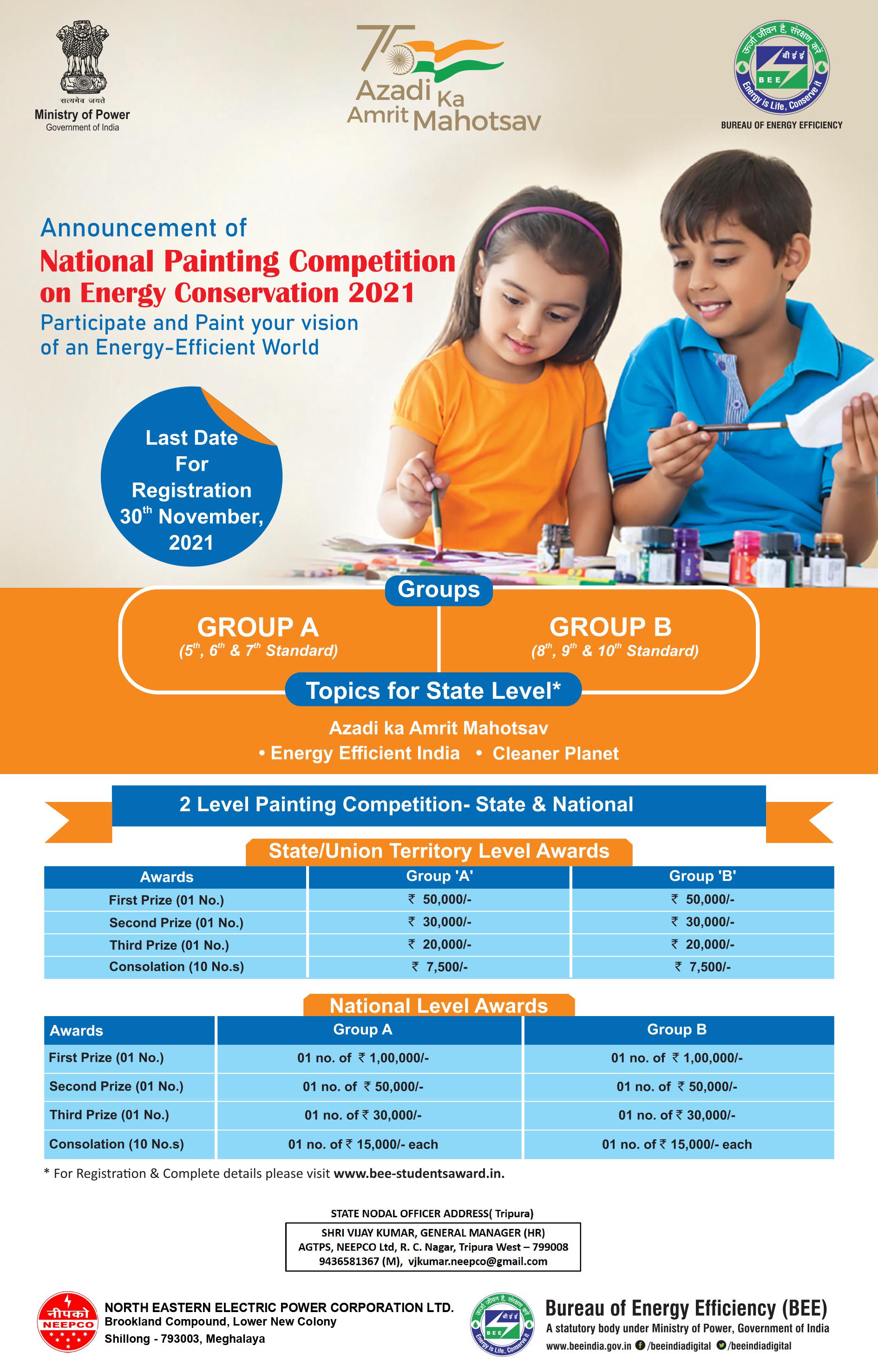 http://www.bee-studentsaward.in/