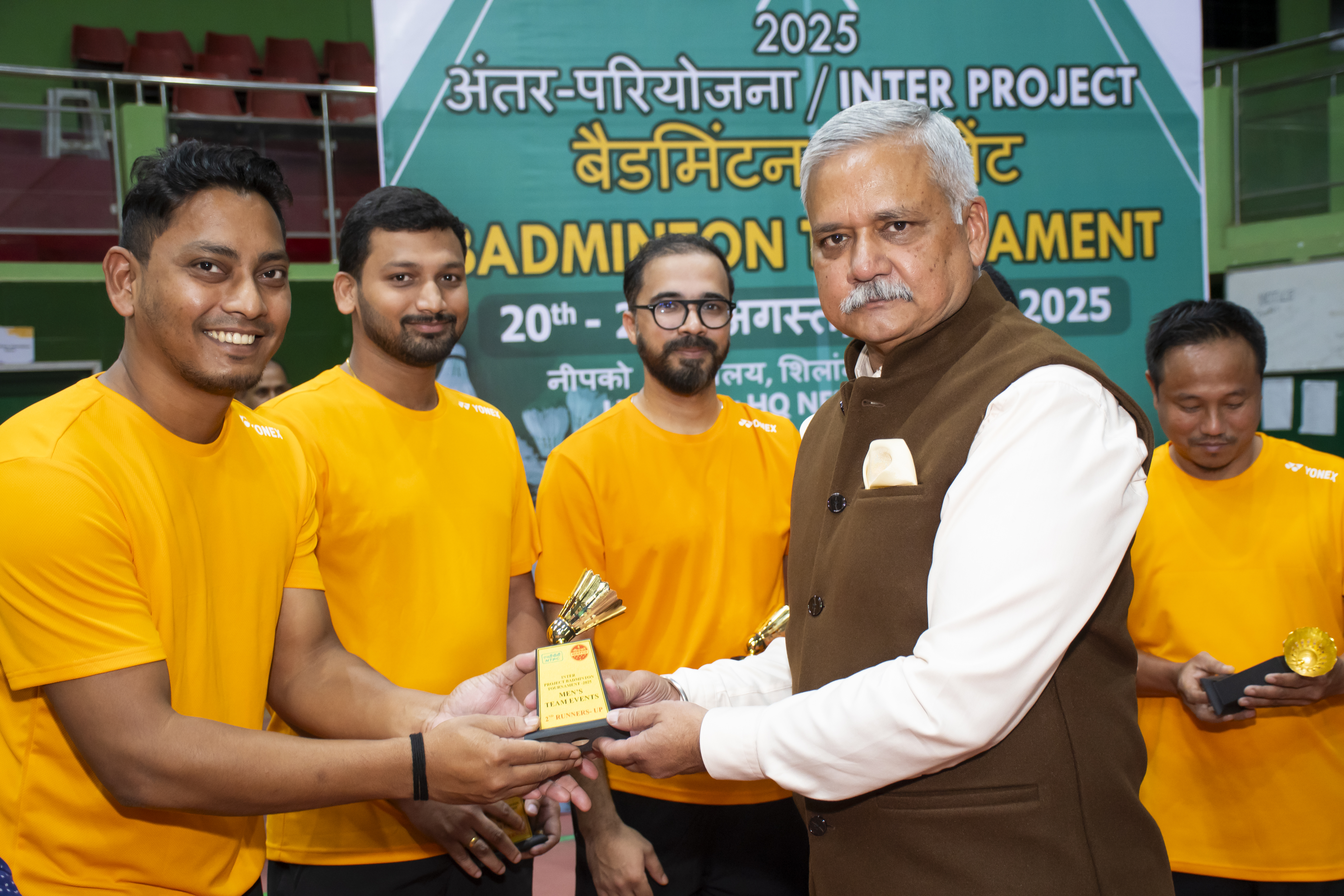 Inter Project Badminton Tournament 2025