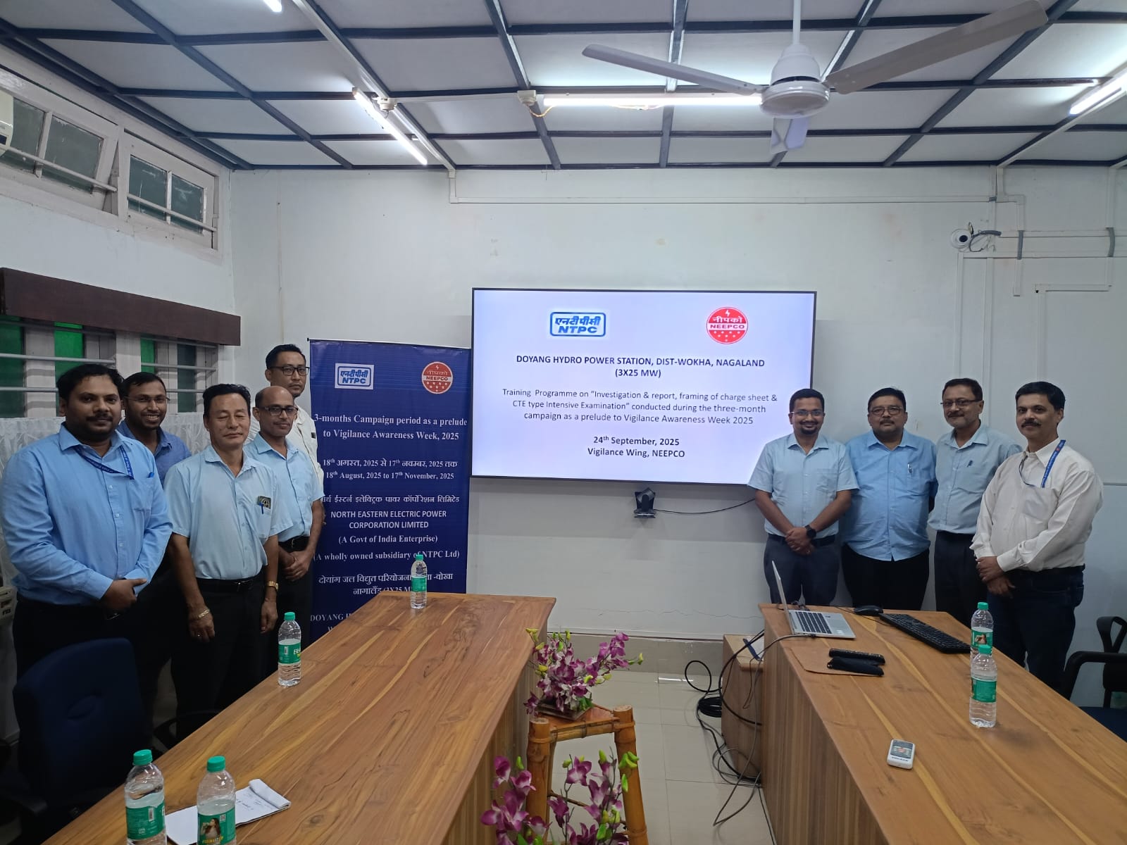 Vigilance Awareness Week 2025